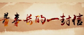 微信图片_20210224153816.png