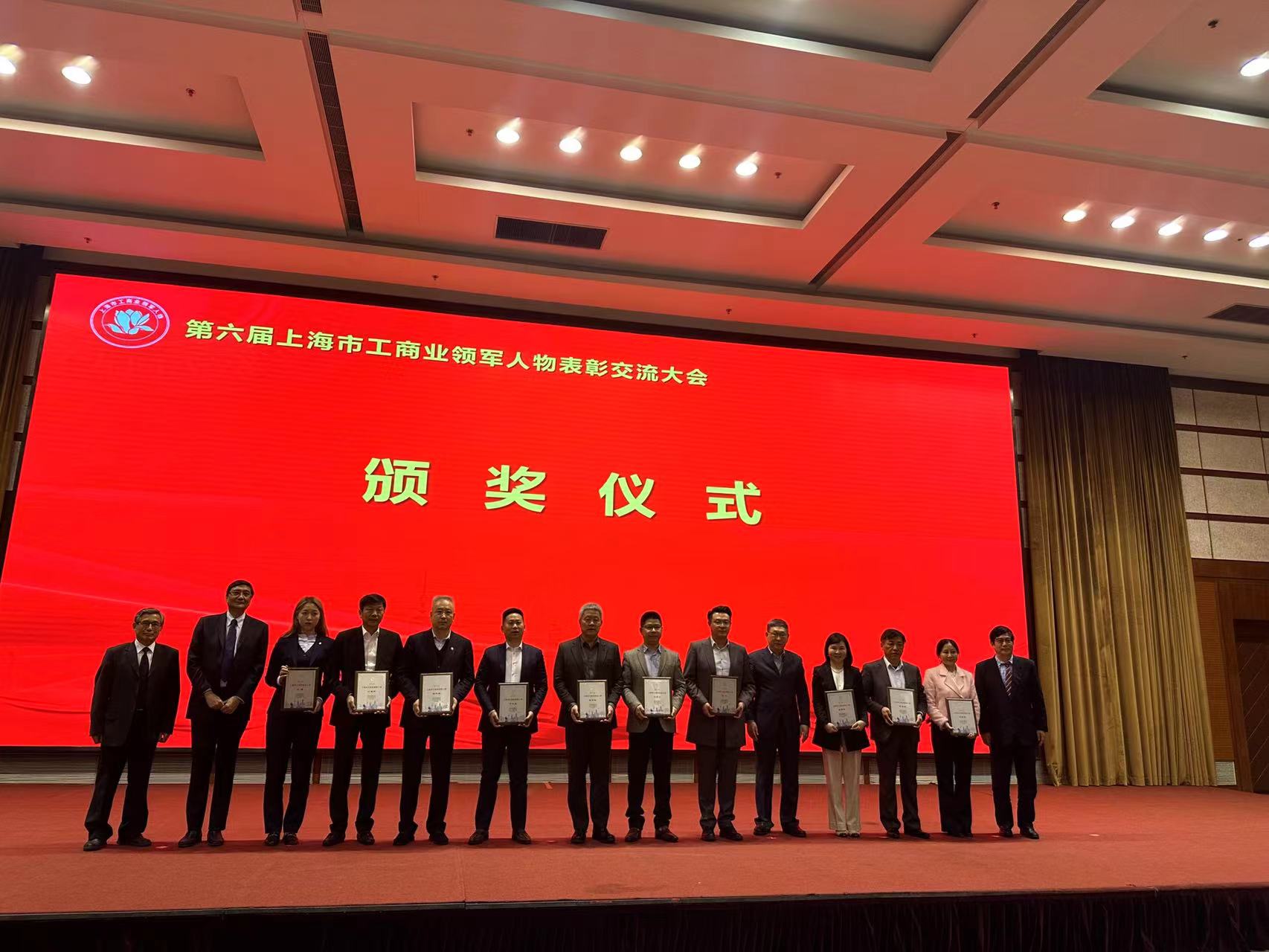 微信图片_20230329135654.jpg
