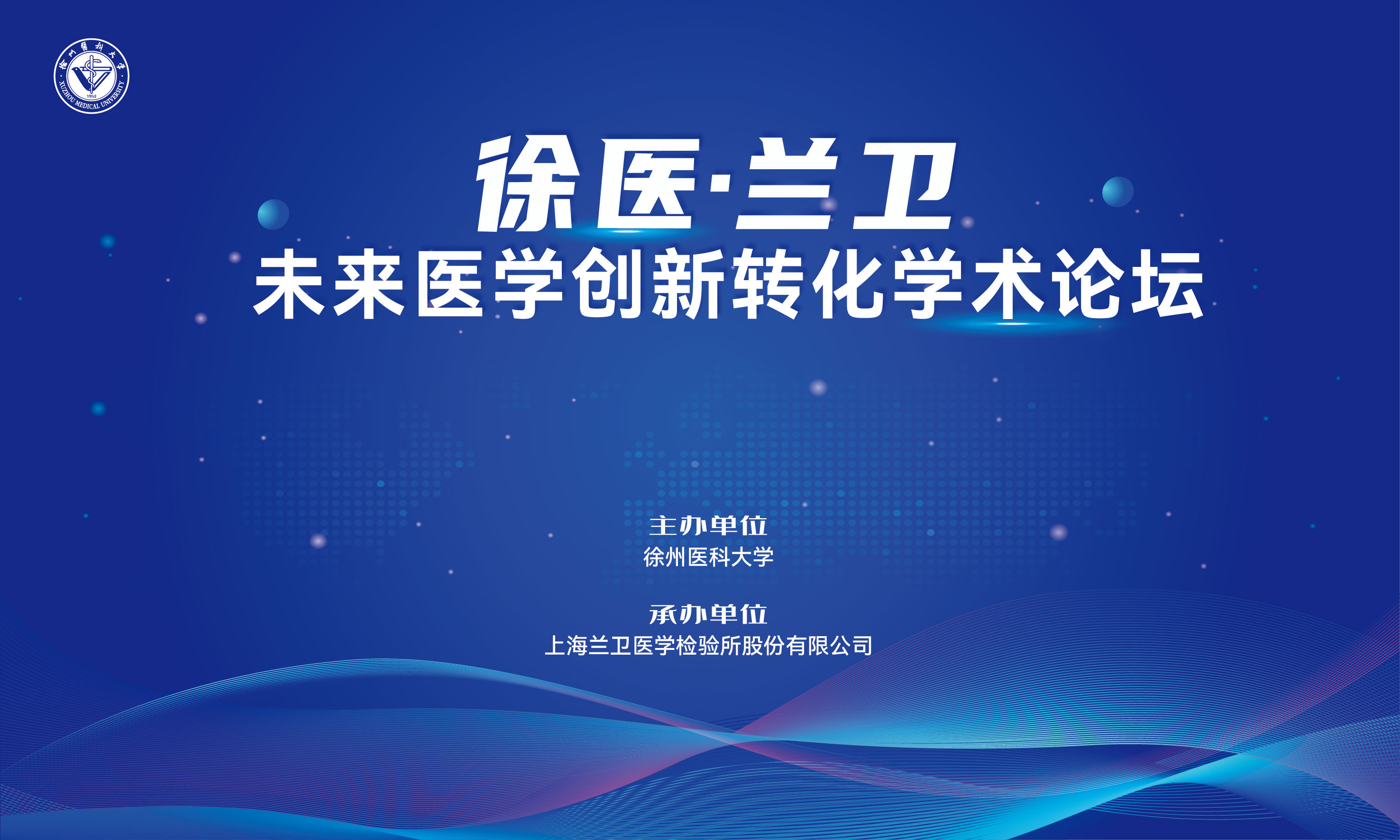 微信图片_20250626122232.jpg